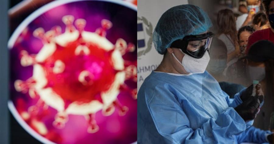 Πόσα κρούσματα σήμερα 17/12: Ο ΕΟΔΥ ανακοίνωσε 1.155 νέα κρούσματα – 78 θάνατοι σε 24 ώρες και 542 διασωληνωμένους