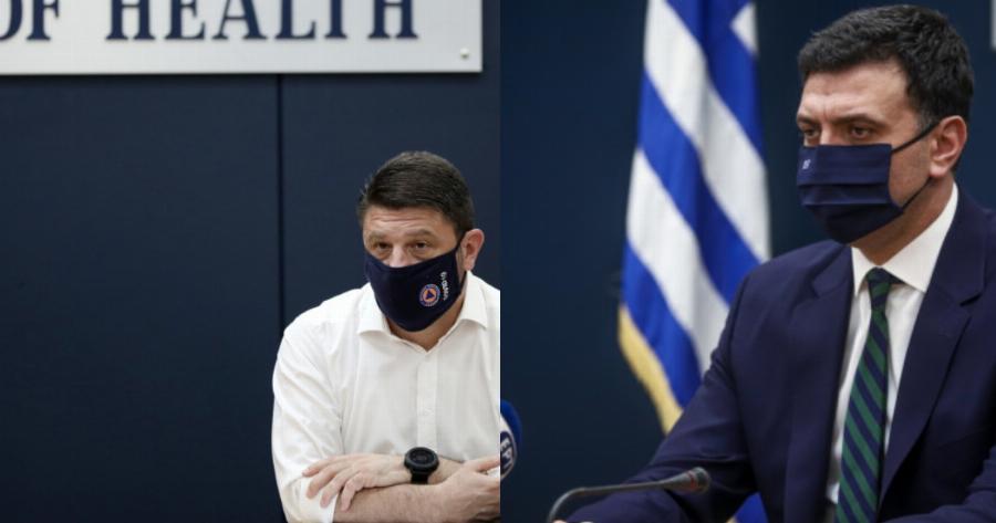 Έκτακτη ενημέρωση Χαρδαλιά: Ανακοινώνει νέα τοπικά lockdown