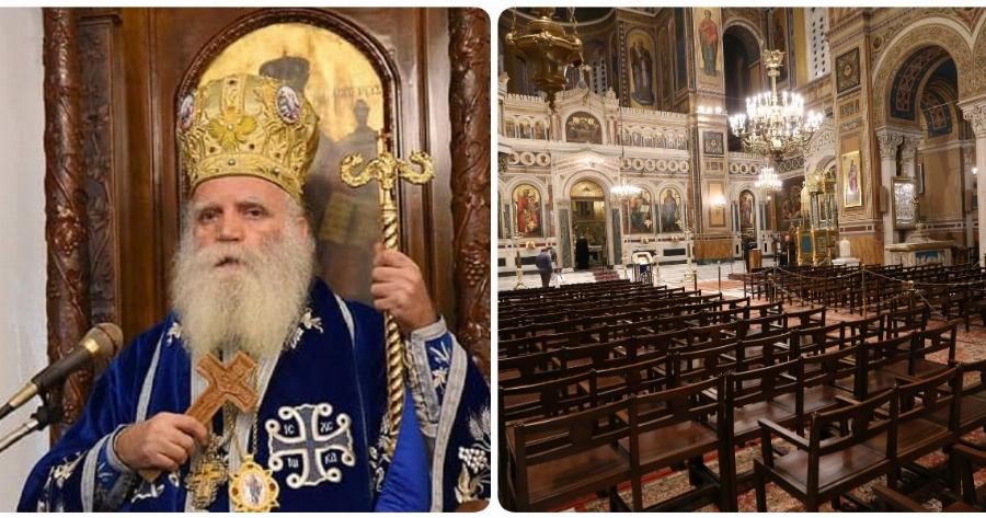 Μητροπολίτης Κυθήρων: «Τα εμβόλια παρασκευάζονται με το προϊόν των εκτρώσεων» – Σοκαριστική δήλωση