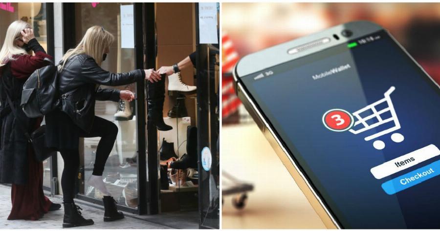 Άδωνις Γεωργιάδης: Απαγορεύεται η δοκιμή παπουτσιών στο δρόμο – Μπορεί να σταματήσει το click away