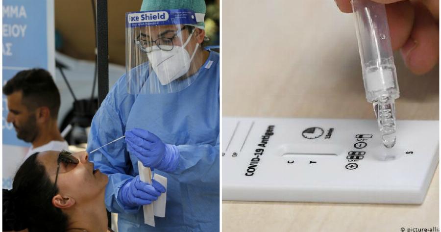 Αλεξανδρούπολη rapid tests: Στις 10 και 11 Δεκεμβρίου θα γίνουν δωρεάν τεστ στην περιοχή Άβαντος