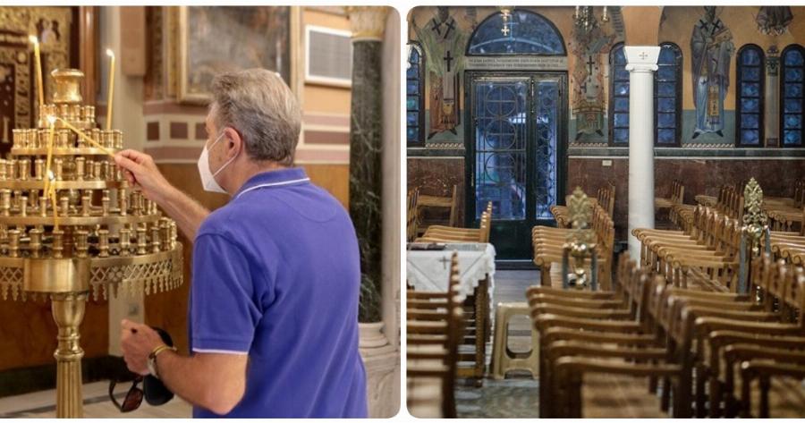 Αργολίδα: Σοκ σε χωριό με 15 θετικά κρούσματα κορονοϊού που οφείλονται στη χριστουγεννιάτικη λειτουργία