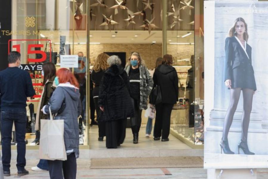 Click in shop: Ποια είναι η μέθοδος που θα αντικαταστήσει το click away – Δείτε αναλυτικά