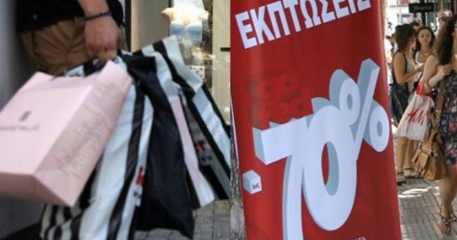 Ελληνικό πασίγνωστο e-shop ανακοίνωσε τεράστιες εκπτώσεις και όλοι τρέχουν να αγοράσουν πριν να αλλάξει ο χρόνος