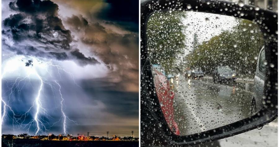 Δελτίο επιδείνωσης καιρού: Χειροτερεύει ξανά ο καιρός σήμερα το βράδυ – Δείτε αναλυτικά ποιες περιοχές θα πληγούν