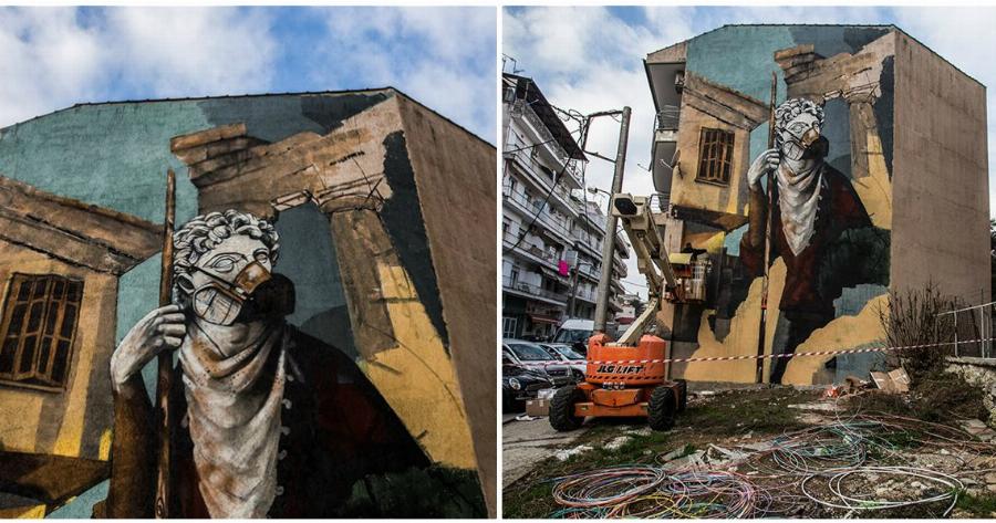 Δράμα: Εντυπωσιακό γκράφιτι με θέμα τον κορονοϊό σε πολυκατοικία της πόλης – Δείτε φωτογραφίες