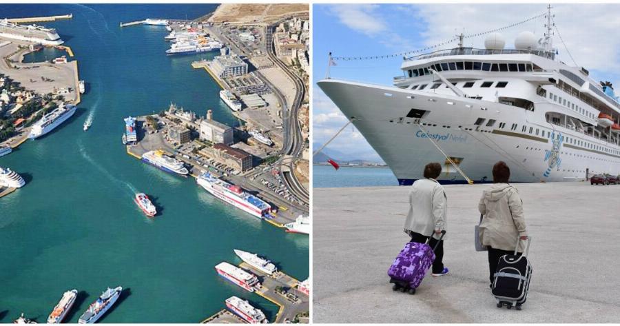 Ελληνικά λιμάνια: Σημειώθηκε πτώση 67% στη διακίνηση επιβατών το β’ τρίμηνο του 2020