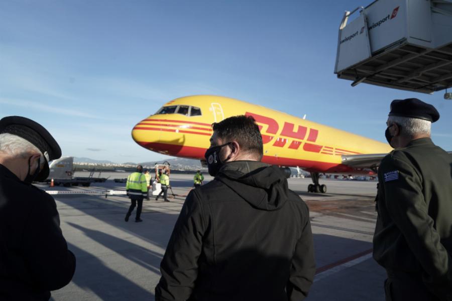 Εμβόλια κορονοϊού: Έφτασε στη χώρα μας η παρτίδα των 83.850 δόσεων της Pfizer