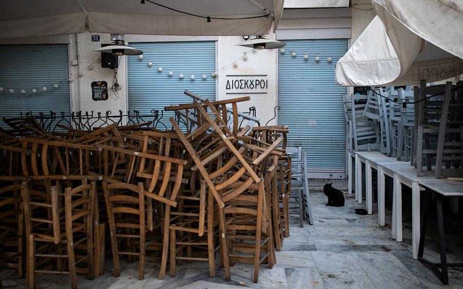 Εστίαση: Οι επιχειρηματίες θα λάβουν έως 5.000 ευρώ για θερμαντικά σώματα στους εξωτερικούς χώρους