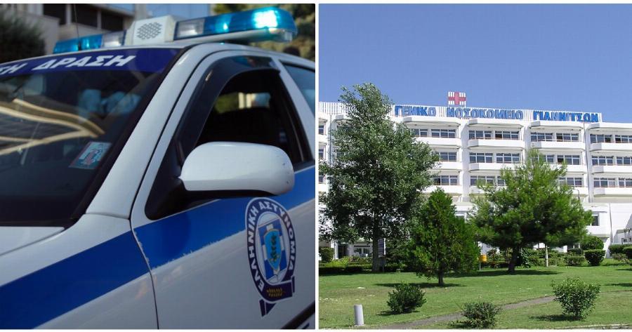 Γιαννιτσά: Ρομά εισέβαλλαν στο νοσοκομείο της πόλης και πήραν συγγενή τους θετικό στον κορονοϊό