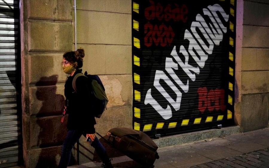 Σέρρες lockdown: Ιδιοκτήτης καταστήματος στο Σιδηρόκαστρο έσπασε την καραντίνα – Του επιβλήθηκε πρόστιμο