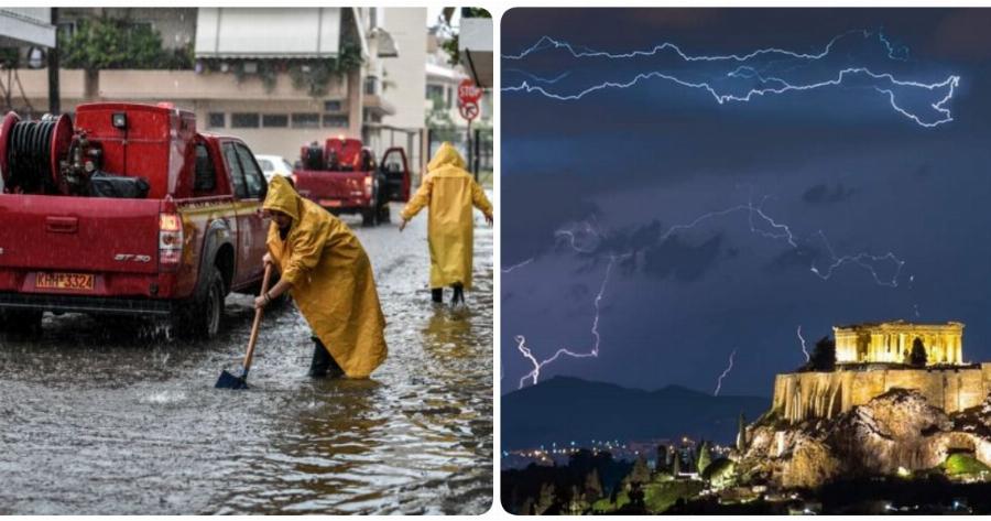 Καιρικά φαινόμενα 2020: Αυτά είναι τα 9 πιο καταστροφικά καιρικά γεγονότα της φετινής χρονιάς