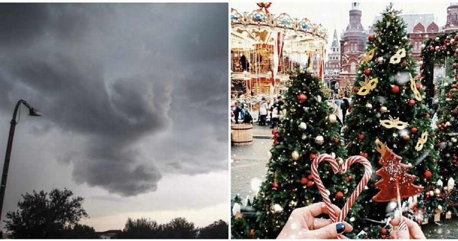 Καιρός τις γιορτές: Με τι καιρό θα κάνουμε Χριστούγεννα και Πρωτοχρονιά φέτος