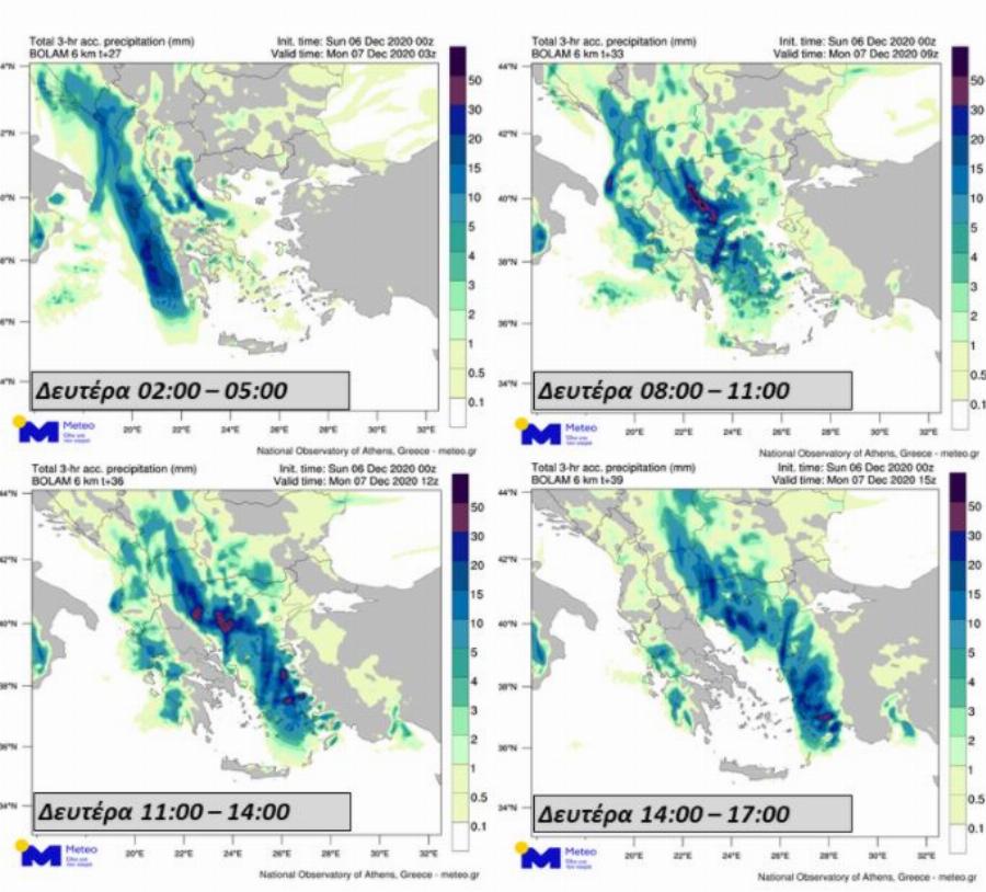 Καιρός χαμηλό βαρομετρικό: Έρχονται καταιγίδες χαλάζι και χιόνια – Που θα είναι έντονα τα φαινόμενα