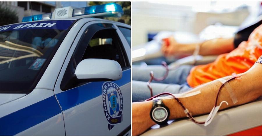 Καταγγελία για πρόστιμο: Η αστυνομία βεβαίωσε πρόστιμο 300 ευρώ σε εθελοντή αιμοδότη – Είχε στείλει κανονικά sms για μετακίνηση