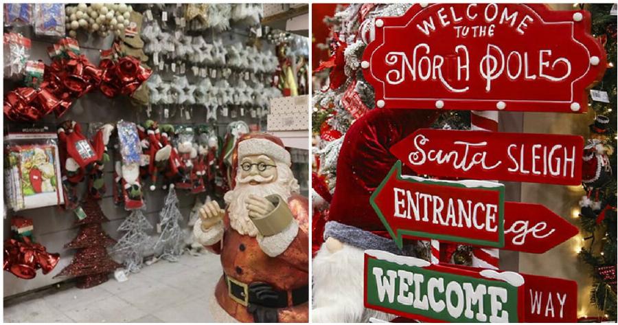 Καταστήματα με εποχικά: Αυτό το SMS στέλνετε στο 13033 για να πάτε στα χριστουγεννιάτικα