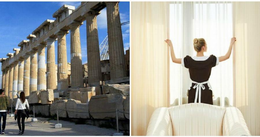 Κλάδος τουρισμού: Αυτά είναι τα νέα μέτρα στήριξης που ψηφίστηκαν στη Βουλή