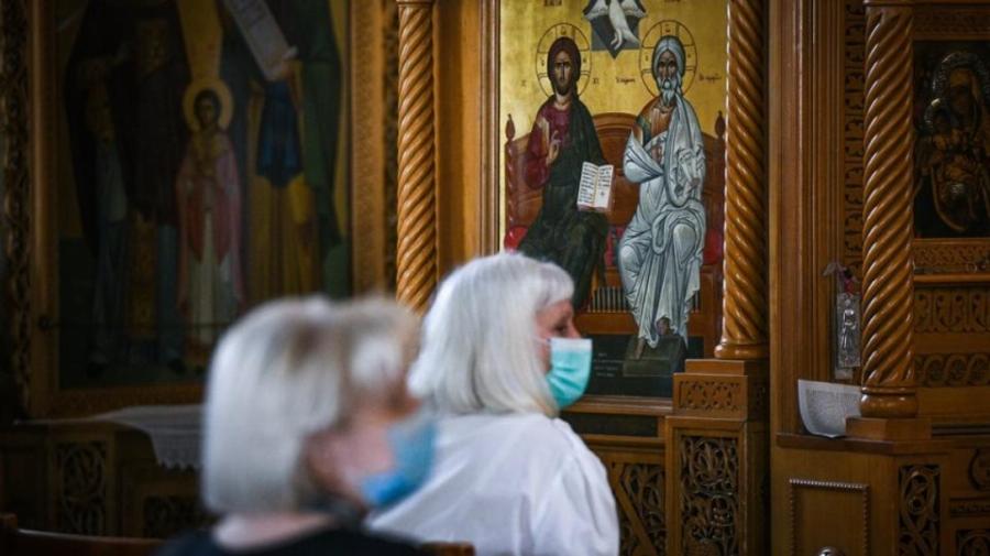 Πρόστιμο Θεσσαλονίκη: 1.500 ευρώ πρόστιμο σε ιερέα και οκτώ πιστούς για παράνομη Θεία Λειτουργία