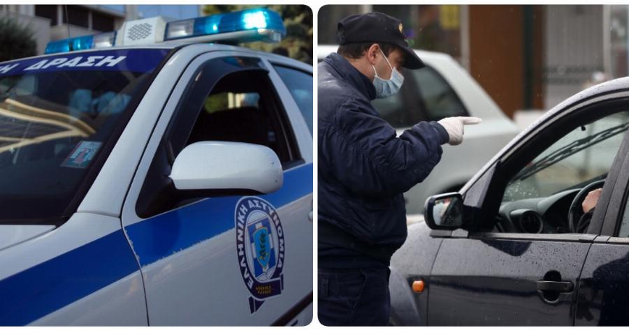 Κορονοϊός Χριστούγεννα: Χαρτοπαιξία, ανοιχτές ταβέρνες και πάρτι – Αναλυτικά οι παραβάσεις των Χριστουγέννων