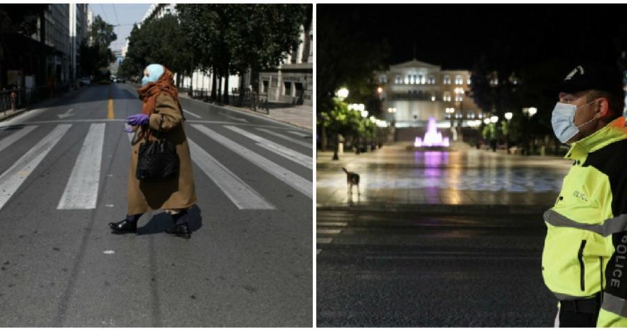 Κορονοϊός νέα μέτρα: Αλλαγές στην απαγόρευση κυκλοφορίας – Θα ισχύει από τις 22.00 έως τις 05.00