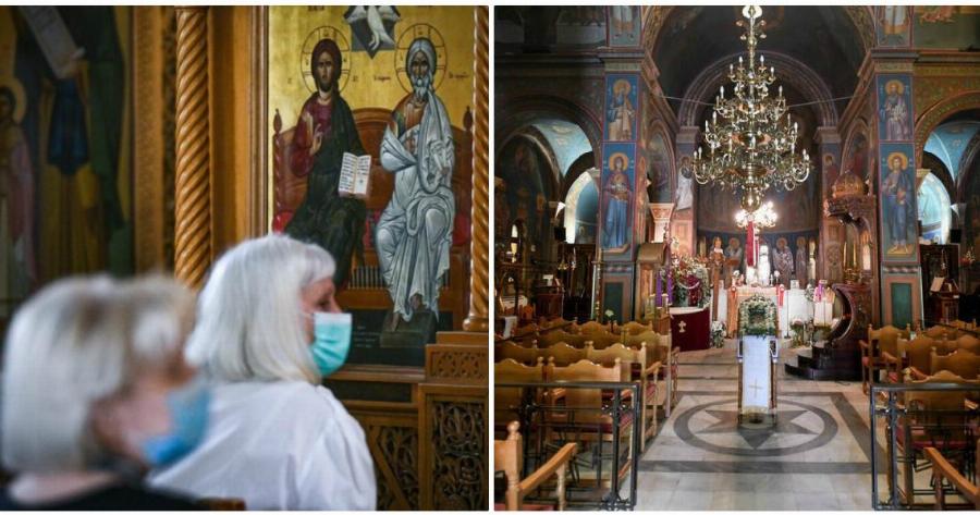 Κορωπί: Βεβαιώθηκε πρόστιμο 1.500 ευρώ σε εκκλησία για παραβίαση των μέτρων του κορονοϊού