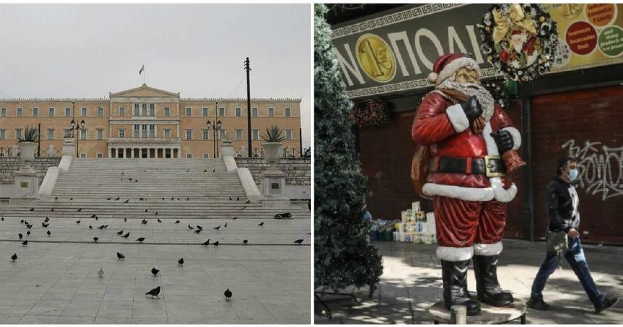 Lockdown Ελλάδα: Έρχεται lockdown για δύο δήμους της Δυτικής Αττικής – Το απόγευμα οι ανακοινώσεις