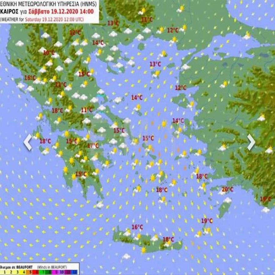 Καιρός Σαββατοκύριακο: Σε ποιες περιοχές θα βρέξει – Αναλυτική πρόγνωση για όλη τη χώρα