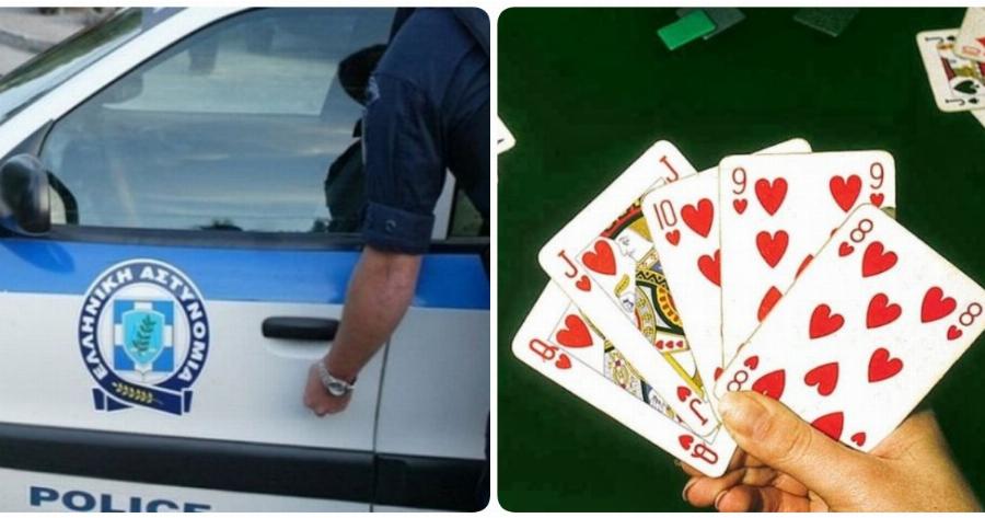 Περιστέρι: Σοκ με 26 άτομα που βρέθηκαν να παίζουν χαρτιά σε ψυχαγωγικό σύλλογο εν μέσω καραντίνας