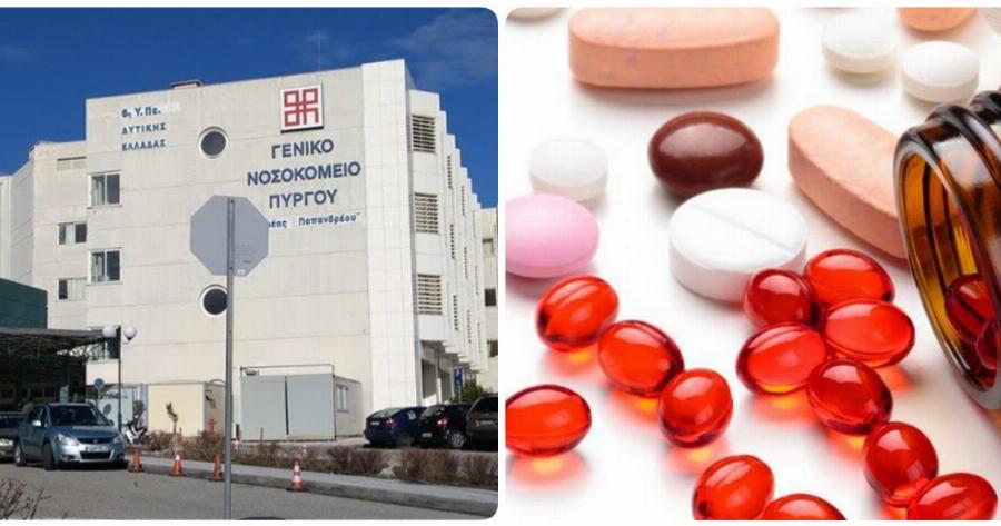 Πύργος: Σοκ με τρία ανήλικα αδέρφια που κατάπιαν χάπια της γιαγιάς τους – Μεταφέρθηκαν στο νοσοκομείο