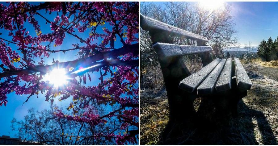 Πρόγνωση καιρού 16/12: Η κακοκαιρία υποχώρησε – Αίθριος ο καιρός στις περισσότερες περιοχές της χώρας