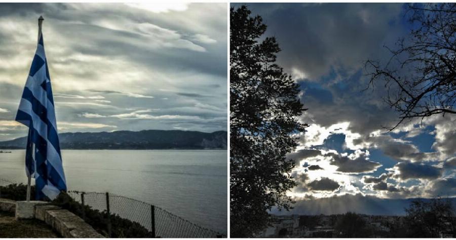 Πρόγνωση καιρού 21/12: Συννεφιά με τοπικές βροχές και κρύο – Δείτε τον καιρό σήμερα στη χώρα