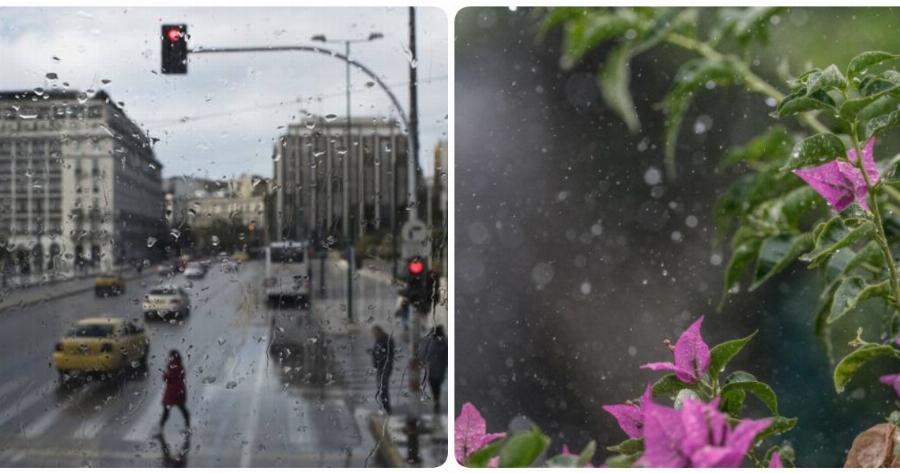 Πρόγνωση καιρού 30/12: Βροχές και κατά τόπους καταιγίδες στις περισσότερες περιοχές της χώρας – Δείτε αναλυτικά