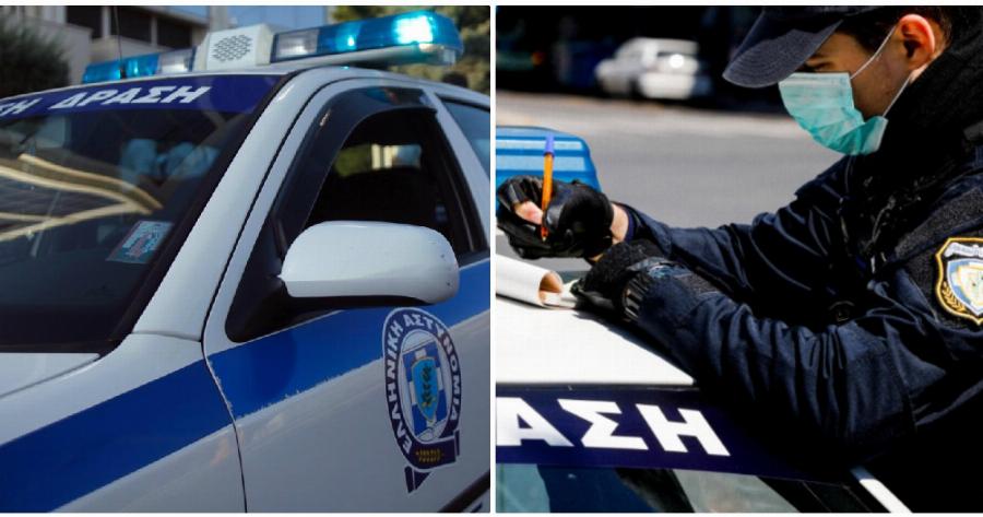 Πρόστιμο στην Κρήτη: Έκοψαν πρόστιμο 900 ευρώ σε πατέρα που είχε στο αυτοκίνητο και τα δύο παιδιά του