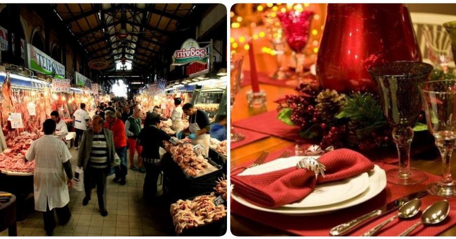 Πρωτοχρονιά Θεσσαλονίκη: Αυξημένη η κίνηση στη κρεοπωλεία – Τα δημοφιλέστερα προϊόντα για το πρωτοχρονιάτικο τραπέζι