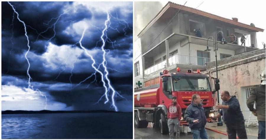 Ρόδος: Κεραυνός έπεσε σε υπό κατασκευή σπίτι και ξέσπασε φωτιά – Δείτε τις φωτογραφίες