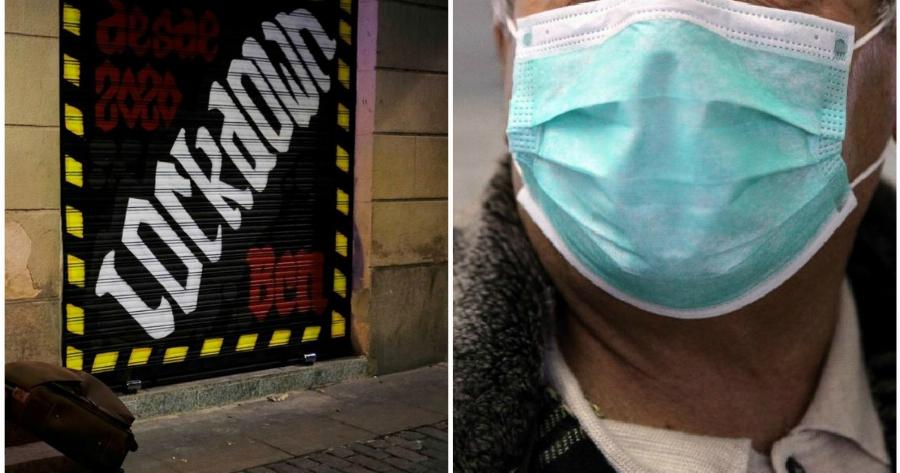 Σέρρες lockdown: Ιδιοκτήτης καταστήματος στο Σιδηρόκαστρο έσπασε την καραντίνα – Του επιβλήθηκε πρόστιμο