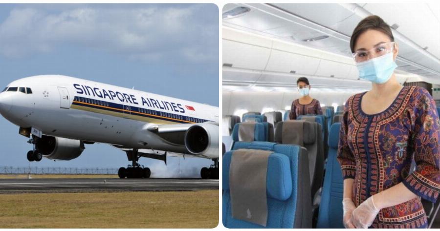 Singapore Airlines: Η αεροπορική εταιρία υιοθέτησε ήδη το ψηφιακό διαβατήριο υγείας