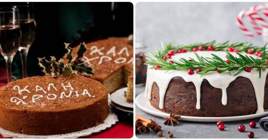 Θεσσαλονίκη Πρωτοχρονιά: 550.000 κιλά βασιλόπιτας φτιάχνουν αρτοποιοί και ζαχαροπλάστες