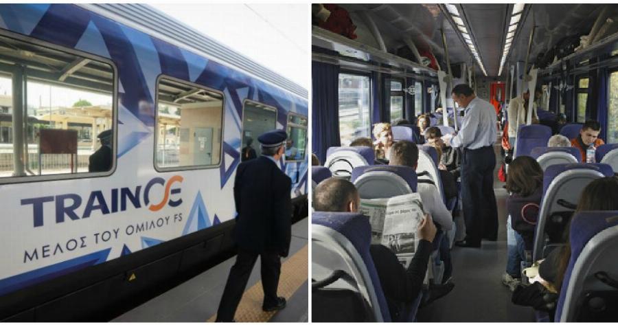 ΤΡΑΙΝΟΣΕ: Αυτά είναι τα δρομολόγια που αναστέλλονται ενόψει Χριστουγέννων και Πρωτοχρονιάς