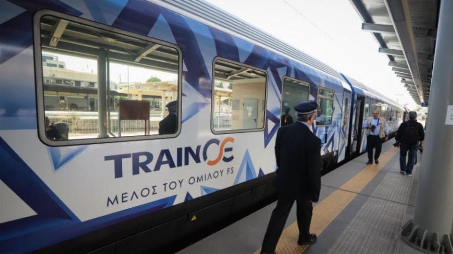 ΤΡΑΙΝΟΣΕ: Αυτά είναι τα δρομολόγια που αναστέλλονται ενόψει Χριστουγέννων και Πρωτοχρονιάς