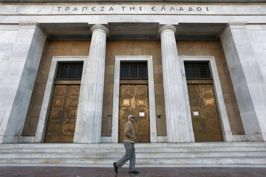 Τράπεζα της Ελλάδας: Μείωση 77% στις εισπράξεις από ταξιδιωτικές υπηρεσίες τον Οκτώβριο 2020
