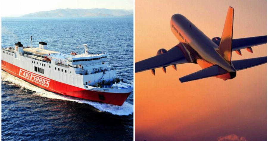 Έσοδα στις μεταφορές: Μεγάλη πτώση σημειώθηκε στο τζίρο το γ’ τρίμηνο του 2020