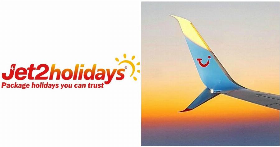 TUI και Jet2holidays: Επιτρέπουν στους πελάτες να αλλάζουν χωρίς επιπλέον κόστος τις διακοπές τους