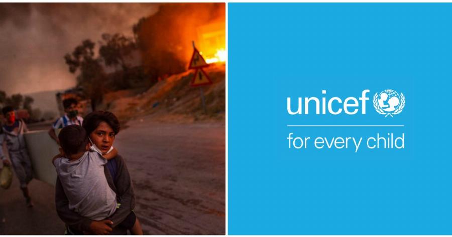 UNICEF: Έλληνας κέρδισε το βραβείο για την καλύτερη φωτογραφία της χρονιάς