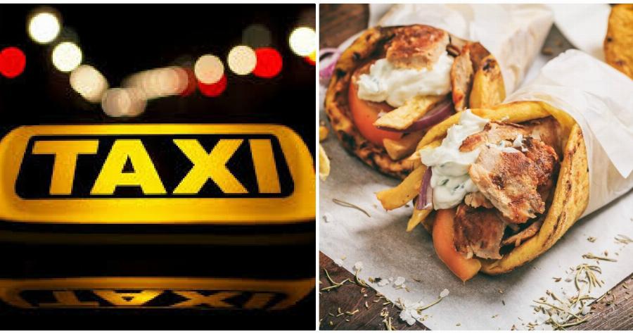 Βόλος: Άνδρας κάλεσε ταξί και ζήτησε να του πάει σουβλάκια, σοκολάτα και προφυλακτικά!