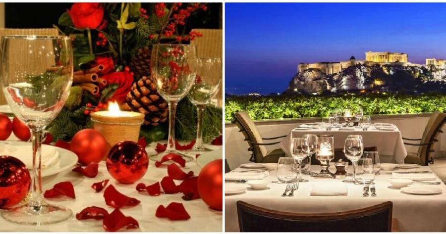 Ξενοδοχεία: Κλειστά θα παραμείνουν τα εστιατόρια την περίοδο των γιορτών για να μη γίνουν ρεβεγιόν