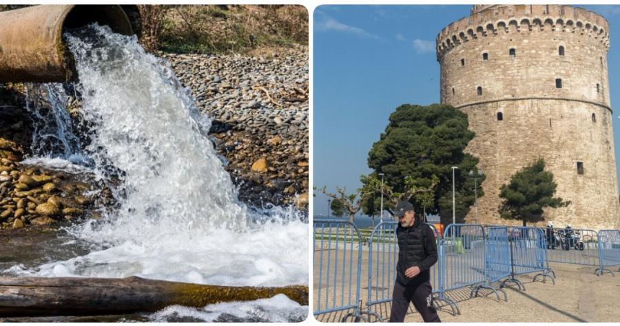 Λύματα κορονοϊού: Σε πράσινο επίπεδο το ιικό φορτίο – Αναμένονται οι μετρήσεις από τα Θεοφάνεια