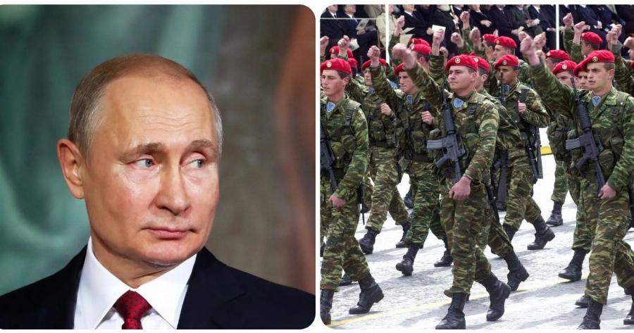 Πούτιν για 25η Μαρτίου: «Όχι» από τον Ρώσο πρόεδρο – Δεν θα παρευρεθεί στη στρατιωτική παρέλαση