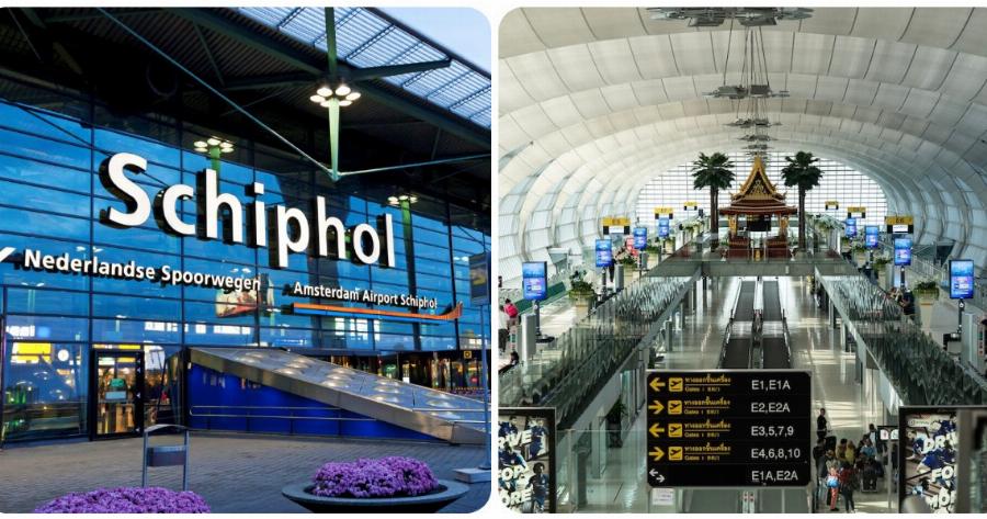 Αεροδρόμια Ευρώπης: Αυτά είναι τα αεροδρόμια με την μεγαλύτερη επιβατική κίνηση το 2020