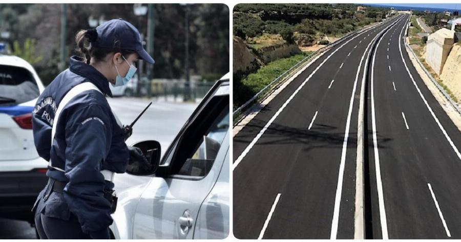 Άγιος Νικόλαος Κρήτης: Σοκ με πρόστιμο σε άνδρα που πήγαινε την πεθερά του στο νοσοκομείο